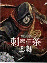 第七次搬家综艺封面